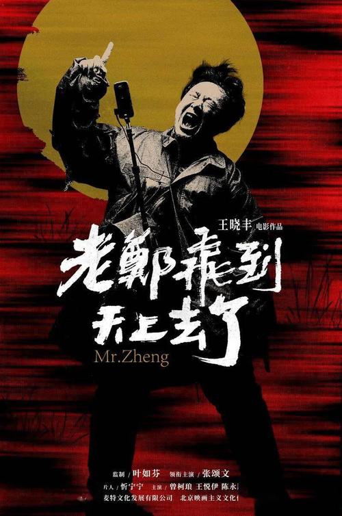 秘鲁护照怎么买假的
